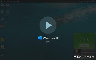 如何卸载parallels desktop虚拟机（parallelsdesktop卸载方法）