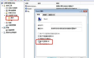 如何共享打印机win7（win7连接打印机共享的详细步骤）
