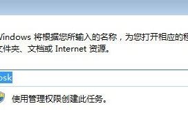 电脑键盘锁住了怎么解锁（笔记本键盘锁定解除方法）
