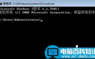 cmd怎么进入d盘及d盘中的文件夹