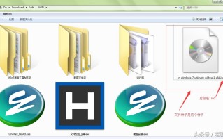 如何安装正版win7（win7在线安装系统详细教程）