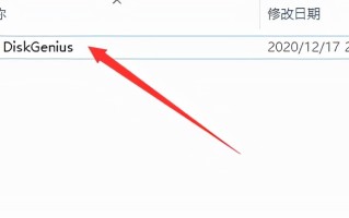 格式化硬盘命令（何格式化新买回来的硬盘图文）