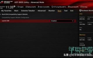黑苹果安装设置图解（黑苹果bios最重要的设置）