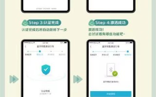 如何查看win7激活钥匙-(如何查看win7激活钥匙密码)