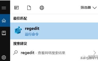 win10设置隐藏账户的方法（Win10 文件如何设置隐藏加密）