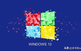 win10c盘有哪些-(win10c盘有哪些文件夹)