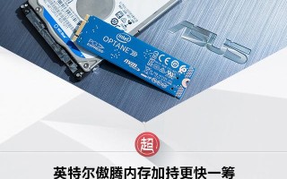 华硕笔记本y5000u配置（华硕顽石Y5000U笔记本体验）