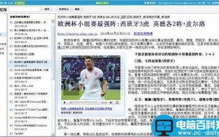 Mywiz邮箱是什么？Mywiz怎么用怎么个性化设置