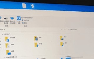 怎么搜索电脑里的文件（用Everything搜索电脑文件）