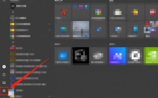 电脑开机后没有菜单-(电脑开机后没有菜单怎么办)
