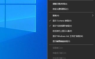 win10任务栏没反应（win10底部菜单栏无响应永久解决）
