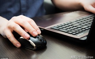 c盘越来越小如何清理c盘（教你一招清理c盘空间）