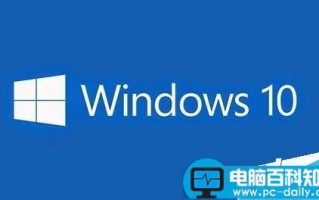Win10系统无法启动task scheduler服务的解决方法
