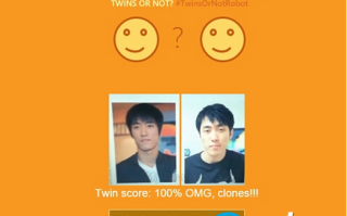 刘翔和王自如亮了 twinsornot竟把他们测成双胞胎