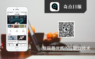 PHP微信公众号后台开发（Yii2实现）