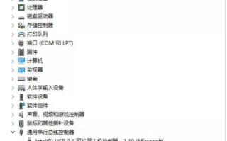 为什么电脑识别不了u盘（电脑u盘无法识别怎么办教你解决）