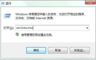 本地连接未启用dhcp怎么解决（电脑未启用DHCP服务的解决方法）