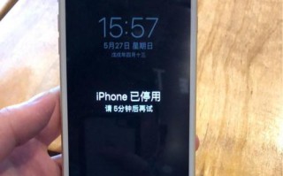 如何看苹果手机的版本（苹果刷机错误代码大全）