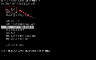 蓝屏代码1e什么原因（蓝屏代码0000001e怎么修复）