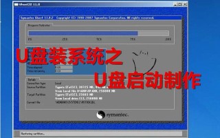 启动直接进入bios怎么办（bios启动项设置怎么设效果最好）