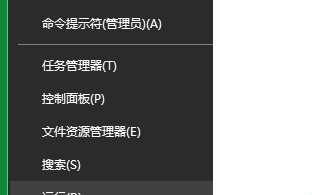 解决电脑中颜色显示异常白色区域变成绿色问题的方法