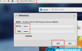 学会这几招，再也不用担心有人来蹭网了