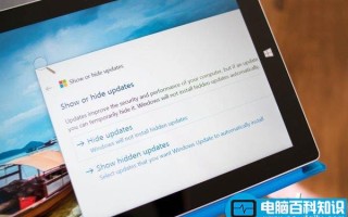 Win10 PC一周年更新正式版14393.447更新补丁KB3200970更新内容汇总