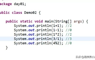 java怎么输入数组元素（java输入输出流基础知识）