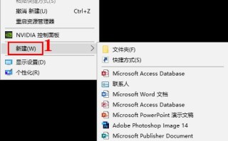window10家庭版本地策略在哪（win10家庭版调出组策略方法）