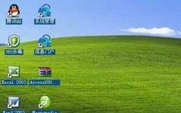 电脑桌面图标有蓝色阴影怎么去掉（桌面图标有蓝色阴影的解决方法）