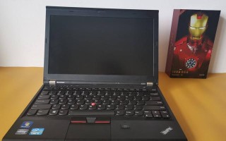 联想x230笔记本u盘装系统-(thinkpad x230 u盘装系统)