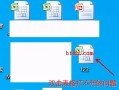 excel表格打不开怎么恢复（excel表格打不开怎么办怎么关闭）