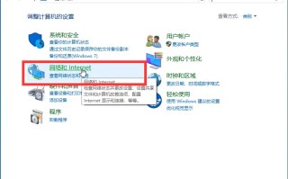 显卡硬件加速怎么关闭（怎么关闭win10系统显卡硬件加速）