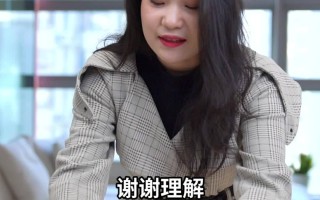 微信营销使用scrm管理系统