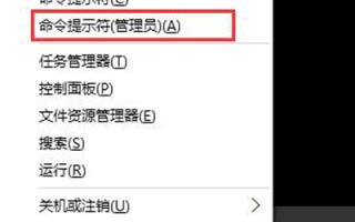 win10查看电池损耗（win10刚买的笔记本电池损耗怎么看）