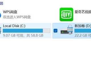 怎么进入pe系统删除文件（如何删除windows.old 文件夹）