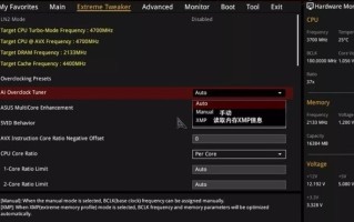 笔记本电脑慢怎么办（免费提升电脑速度20%的小技巧）