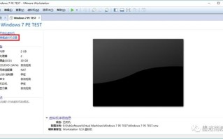 vmware怎么打开u盘-(在vmware虚拟机中怎么打开u盘)