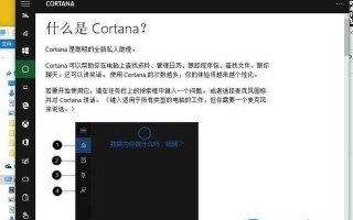 电脑键盘f1到f12都有什么作用 电脑f1到f12的作用详解