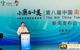 “淘宝村”爆发！一个河北县城电商年销售额超百亿 阿里持续加码