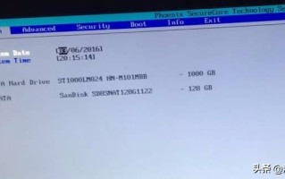 雷神u盘启动bios设置（雷神911重装系统BIOS设置教程）