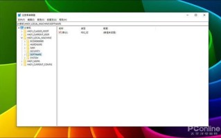 如何对注册表进行备份与恢复（win10注册表怎么备份和恢复）