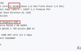 如何使用efi（怎么找合适自己电脑的EFI）