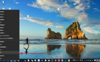 如何隐藏电脑驱动器（win10怎么隐藏驱动器）