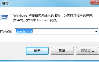 访问页面已升级浏览器（win7浏览器升级怎么弄）