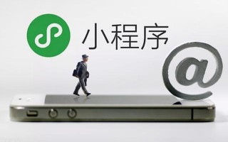 学废了没？值得收藏的运营干货—教你如何打造“爆款”小程序