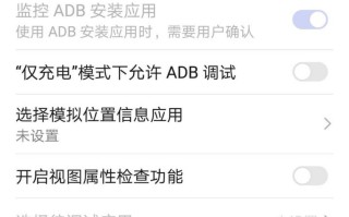 手机电脑传文件（手机与电脑互传文件最佳方法）