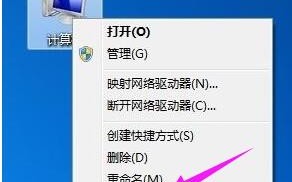 win7本地连接没有了（windows7本地连接不见了怎么恢复）