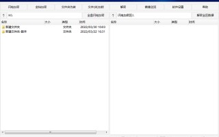 虚拟u盘机器码-(虚拟u盘机器码是什么)