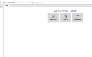 centos安装教程详解（centos7.8安装系统步骤）